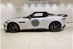  2016 Jaguar F-Type F-Type Project 7