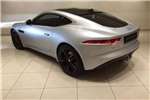  2015 Jaguar F-Type 