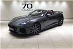  2017 Jaguar F-Type F-Type SVR convertible AWD