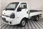  2015 Kia K2500 K2500 workhorse dropside