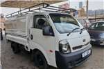  2017 Kia K2700 K2700 2.7D workhorse chassis cab