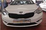  2014 Kia Rio 