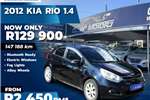  2012 Kia Rio Rio hatch 1.4