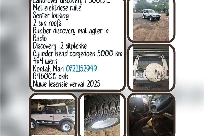 Used 0 Land Rover Discovery 