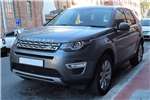  2017 Land Rover Discovery Sport 