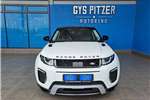 Used 2016 Land Rover Range Rover Evoque HSE Dynamic SD4