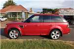  2013 Land Rover Range Rover Range Rover Supercharged