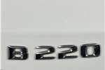  2015 Mercedes Benz B Class B220CDI