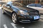  2014 Mercedes Benz C-Class C250 Edition C