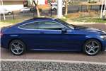  2016 Mercedes Benz C-Class coupe C200 AMG COUPE A/T
