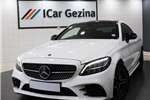 Used 2020 Mercedes Benz  
