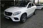  2015 Mercedes Benz GLE GLE350d coupe