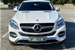 Used 2015 Mercedes Benz GLE 350d coupe