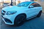 Used 2017 Mercedes Benz GLE 63 S coupe