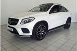 2016 Mercedes Benz GLE 450 AMG coupe