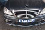  2007 Mercedes Benz S Class 