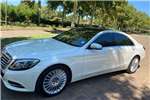  0 Mercedes Benz S Class 