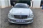 Used 0 Mercedes Benz S Class 