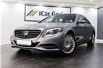 Used 2013 Mercedes Benz S Class S400 Hybrid
