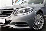 Used 2013 Mercedes Benz S Class S400 Hybrid