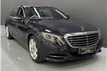 Used 2015 Mercedes Benz S Class S400 Hybrid