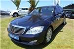  2006 Mercedes Benz S Class S500