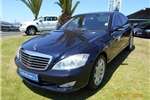  2006 Mercedes Benz S Class S500