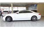  2016 Mercedes Benz S Class S500 coupe