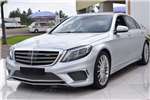  2016 Mercedes Benz S Class 