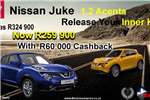  2019 Nissan Juke Juke 1.2T Acenta