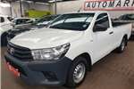  2020 Toyota Hilux Hilux 2.4GD