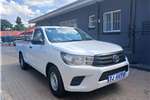 Used 2016 Toyota Hilux 2.4GD (aircon)