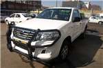  2013 Toyota Hilux single cab 