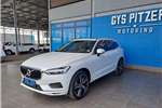 Used 2021 Volvo XC60 T5 MOMENTUM GEARTRONIC AWD