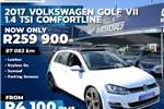 2017 VW Golf