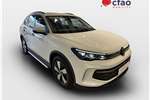 2025 VW Tiguan Allsp