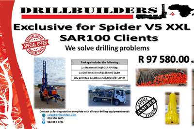 2022 Audie  Exclusive for Spider V5 XXL & SAR100 Clients